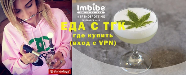MESCALINE Иннополис