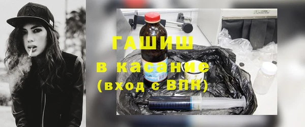 МДПВ Зерноград