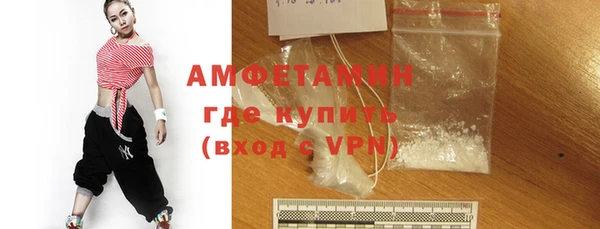 МДПВ Зерноград