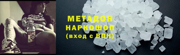 apvp Инсар