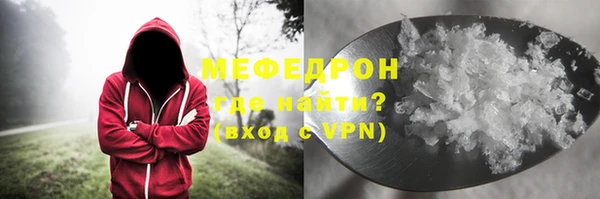 МДПВ Зерноград