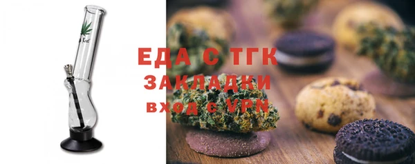 MESCALINE Иннополис