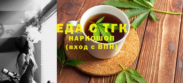 apvp Инсар
