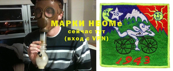 МДПВ Зерноград