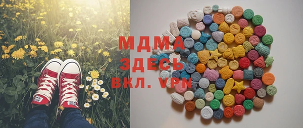 МДПВ Зерноград