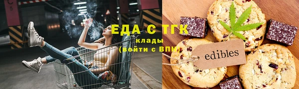 MESCALINE Иннополис