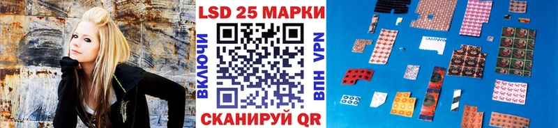 Марки NBOMe 1500мкг  Купить  Заволжск 